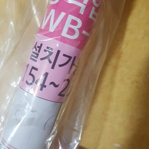 행거 초강력 압축봉 옷걸이.다용도행거봉 새제품