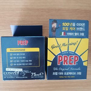 (새상품)프렙 더마 프로텍티브 크림