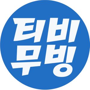 안산 벽걸이TV설치, 셋탑숨김 업체에요^^
