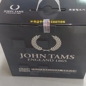 (로봇물걸레.로봇청소기.물걸레로봇청소기)존탐스 물걸레 로봇청소기 새거미개봉