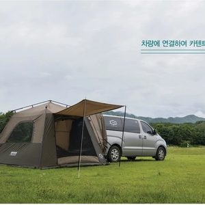 텐트 제드코리아 오토듀얼팔레스 텐트 차박텐트 낚시텐트