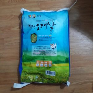 철원오대미햅쌀팔아요