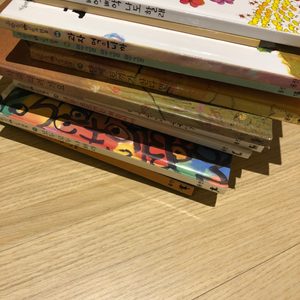 마술피리그림책
