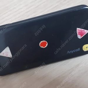 삼성 3G 폴더폰 SHW-A280K