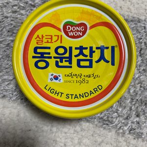 참치 12개