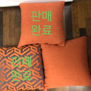 정품 한샘 북유럽 모던 홈데코 파스텔 오렌지 프리미엄 사이드 사각 소파 쿠션 등받이 빅쿠션 대쿠션 빅사이즈 커버
