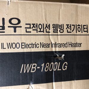 일우 근적외선 히터