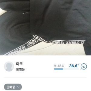 스트릿 이즈노핏 세트