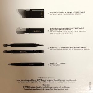 샤넬 메이크업 브러쉬 파우치