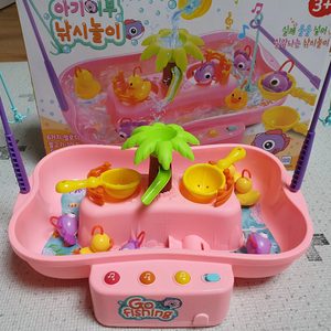 아기어부 낚시놀이 물놀이 장난감 판매합니다