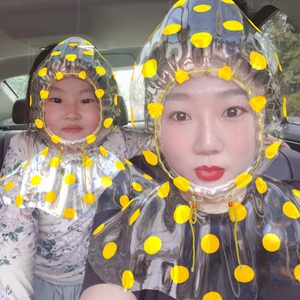 하루이벤트 많은참여 득템기회