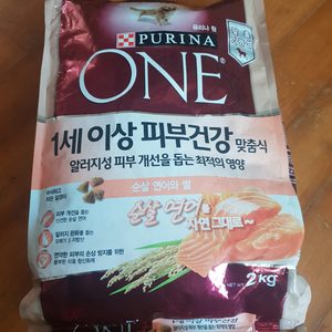 강아지사료
