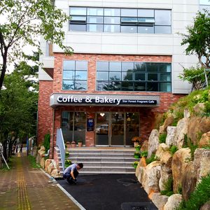 🍰 별숲향기 카페 🍰