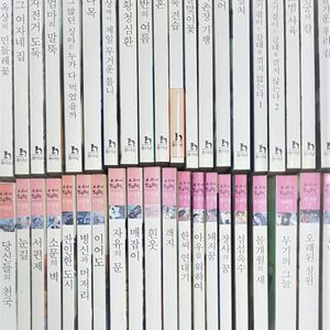 여러가지 책들 저렴하게 판매합니다