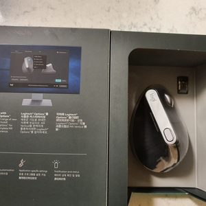 로지텍 mx vertical logitech 버티컬 무선 마우스