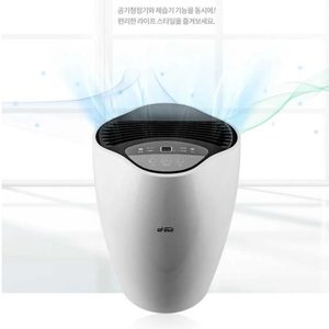 디에떼 제습기