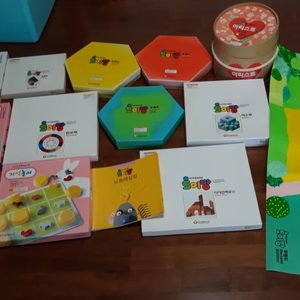몬테소리 교구2와 몬테소리 토이방~♡