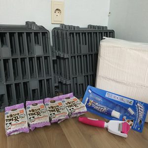 강아지 용품