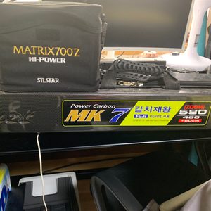한번도 안쓴 새낚시대 원가130만 mk7낚시대 MATRIX700z전동닐