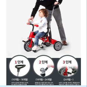 BMW미니바이크 세발폴딩 바이크
