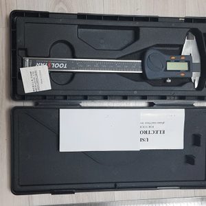 목공용 공구(목공예 기능사, 가구제작 기능사)