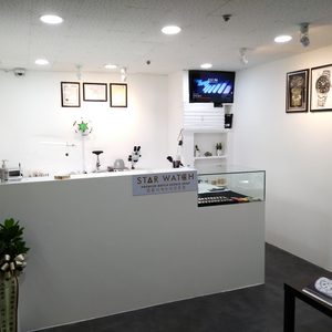 시계수리전문점(스타워치)