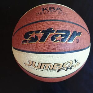 STAR 공인구 농구공
