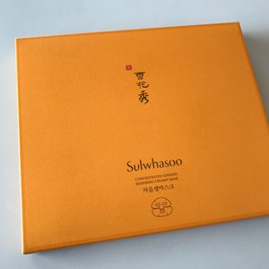 설화수 자음생 팩, 기초5종,설화수맨