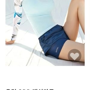 배럴 여성 래쉬가드_19우먼 ODD 래쉬가드(새상품)