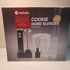 핸드블렌더 Benheim cookie hand blender pro BHB-400B