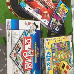 보드게임 드립니다. (모노폴리인생게임,호텔왕게임,억만장자게임)