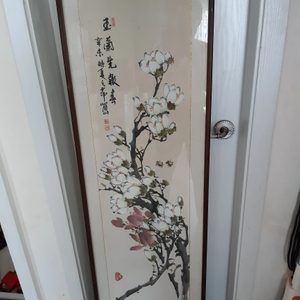 매화 수목화 그림 (45×150) 아시죠? 누구 그림인지 소장하시면 괜찮아요 깨끗히 보관했습니다