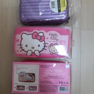 키티파우치2, 하드파우치