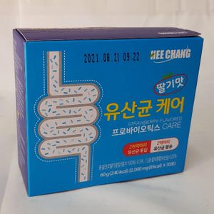 유산균스틱 유산균케어 장건강 변비 배변활동 락토핏