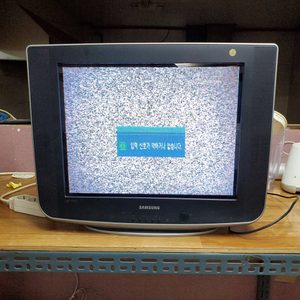 TV 텔레비젼 삼성제품 마지막 가격내림