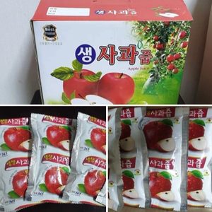 11월 햇사과(부사)로 만든 사과즙