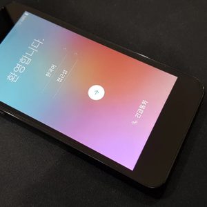 LG 스마트폰 핸드폰 휴대폰 x201