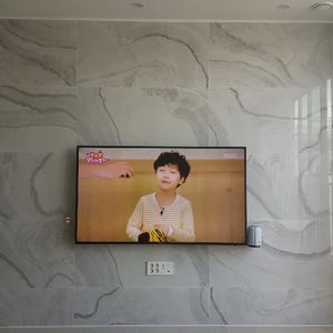 TV설치