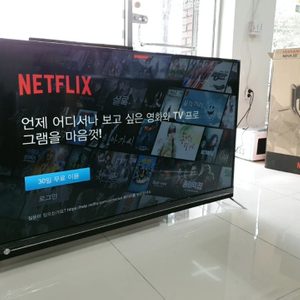55인치 스마트TV팝니다