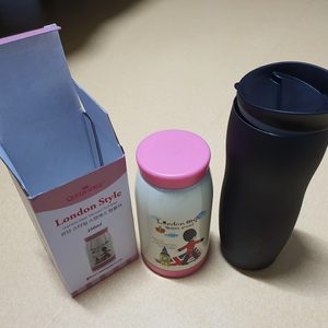 새제품/퀸센스 텀블러 1P + KANU 텀블러 1P