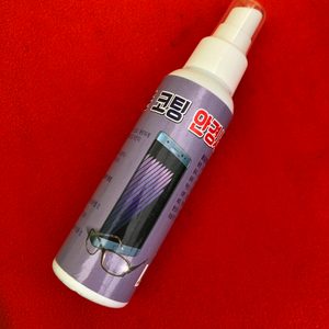 스마트폰 안쓰시는 분 보지 마세요 ! 스마트폰 , 안경 세정 코팅제 ! 쉽게 칙칙 뿌려서 닦아 주세요