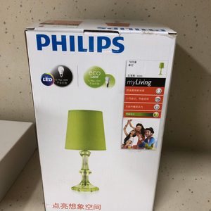 필립스 스탠드 팔아요 (빨강)