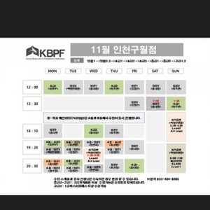 폴댄스무료