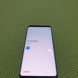 skt s8플러스 s8+ 64g 플박스