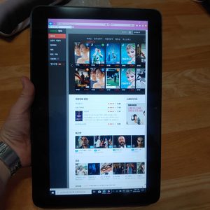 12.5인치 태블릿 코어i3 램4G 윈도우태블릿 노트북대용 추천