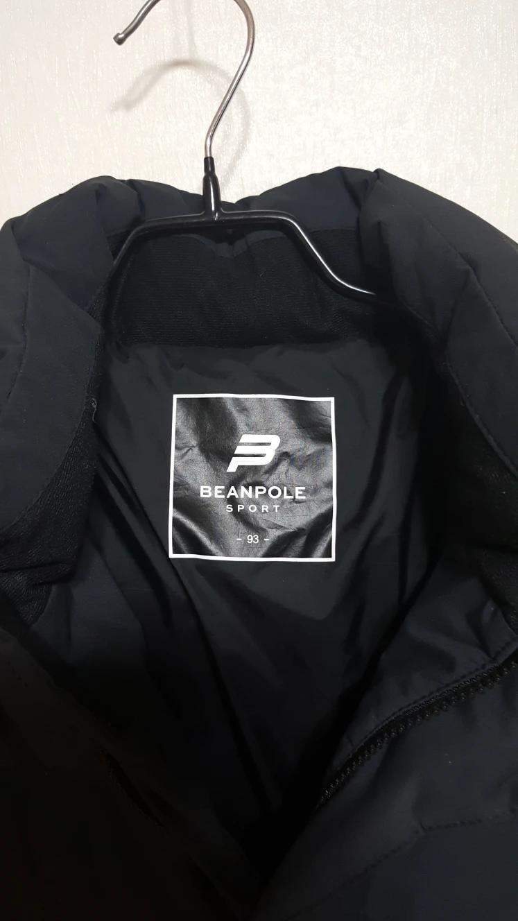 롱패딩 입고 자전거