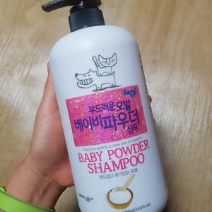 애견샴푸 포비스 샴푸