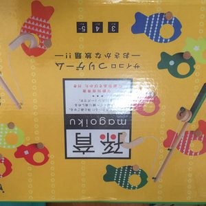 원목 교구 - 원목 장난감 - 원목 낚시 세트