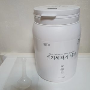 식기세척기 세제 1kg 분말형 식기세척기세제