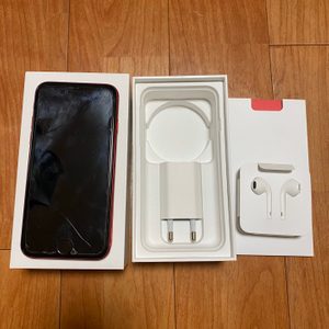 아이폰8 / 아이폰8 256GB / 아이폰8레드 판매합니당:-)